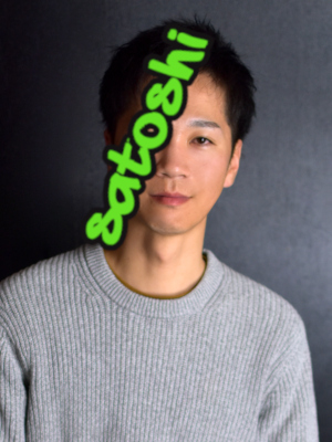 さんの写真