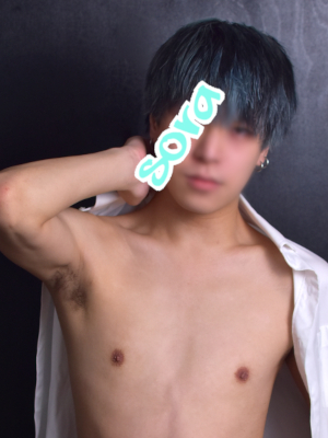 さんの写真