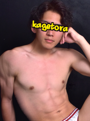 さんの写真